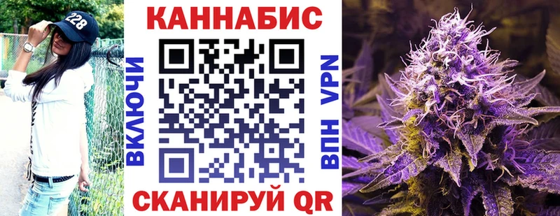 Купить закладку Лысково ГАШ MDMA Кокаин Меф Марихуана