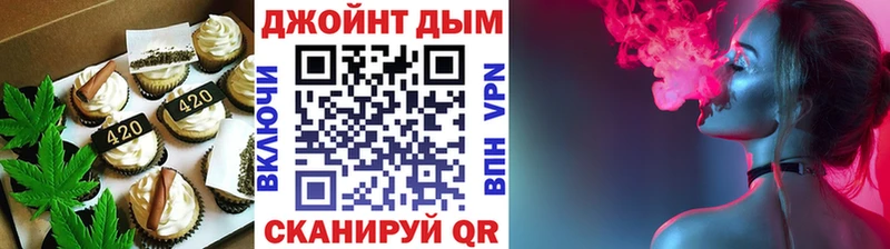 Canna-Cookies конопля  KRAKEN рабочий сайт  Лысково  сколько стоит 