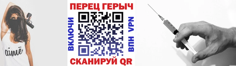 Героин гречка  где продают   мега зеркало  Лысково 