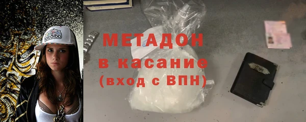 СК Верея