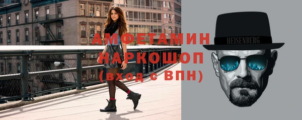 СК Верея
