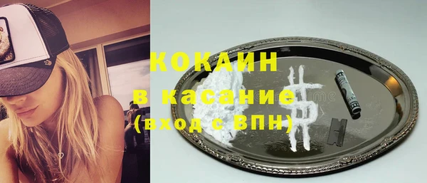 круглые Верхнеуральск