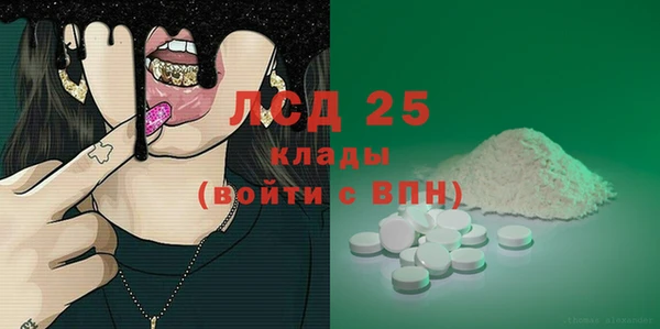 СК Верея
