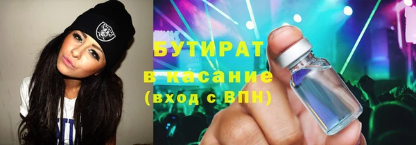 СК Верея