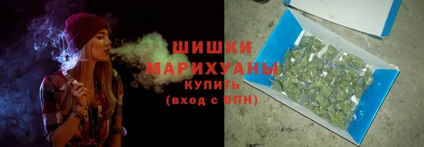 спиды Верхний Тагил