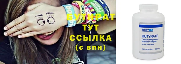 СК Верея