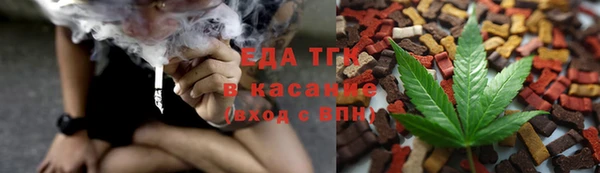СК Верея