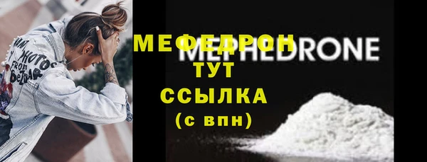 СК Верея