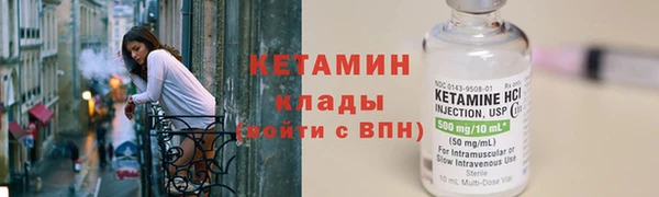 круглые Верхнеуральск
