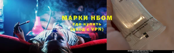 СК Верея