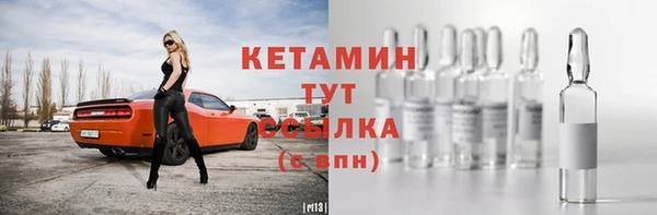 круглые Верхнеуральск