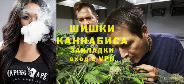 спиды Верхний Тагил