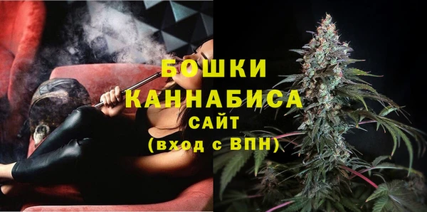 спиды Верхний Тагил