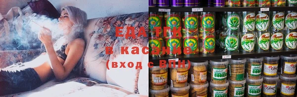 круглые Верхнеуральск
