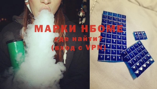 круглые Верхнеуральск