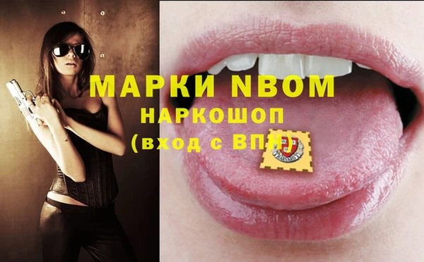 круглые Верхнеуральск