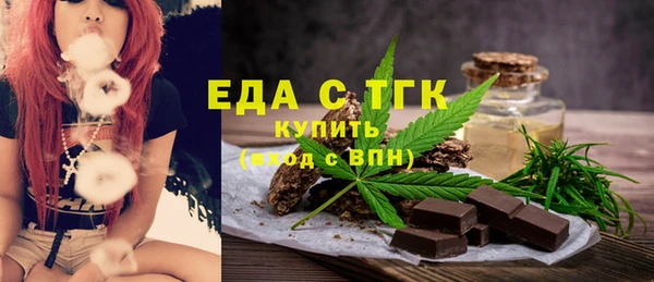 СК Верея