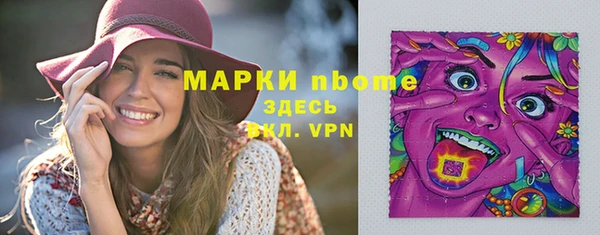 круглые Верхнеуральск