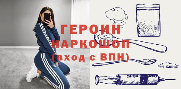 а пвп мука Володарск