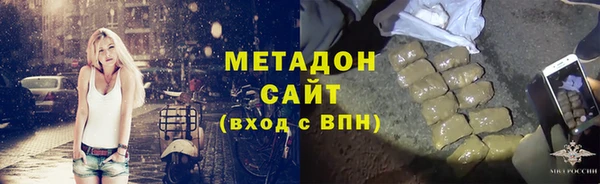 СК Верея