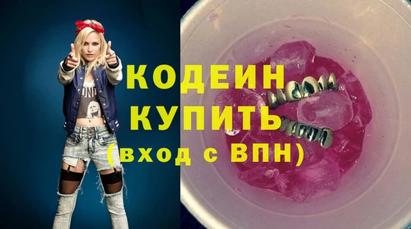 круглые Верхнеуральск
